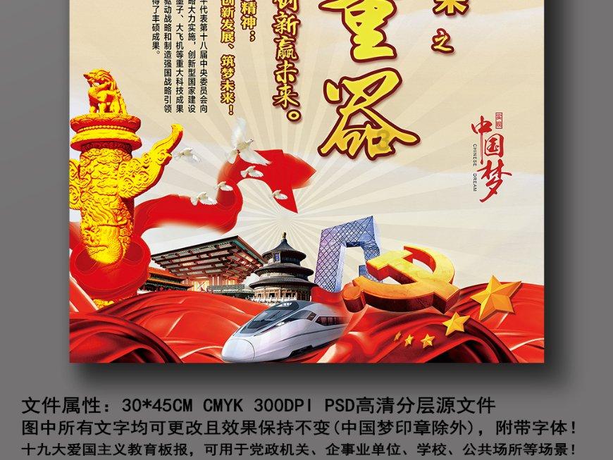 益阳一地破获2起卖淫嫖娼案件,抓获5名违法行为人